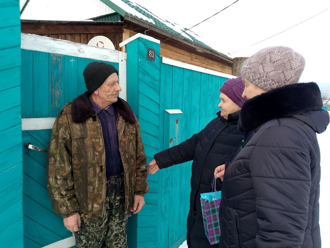 День памяти воинов-интернационалистов.