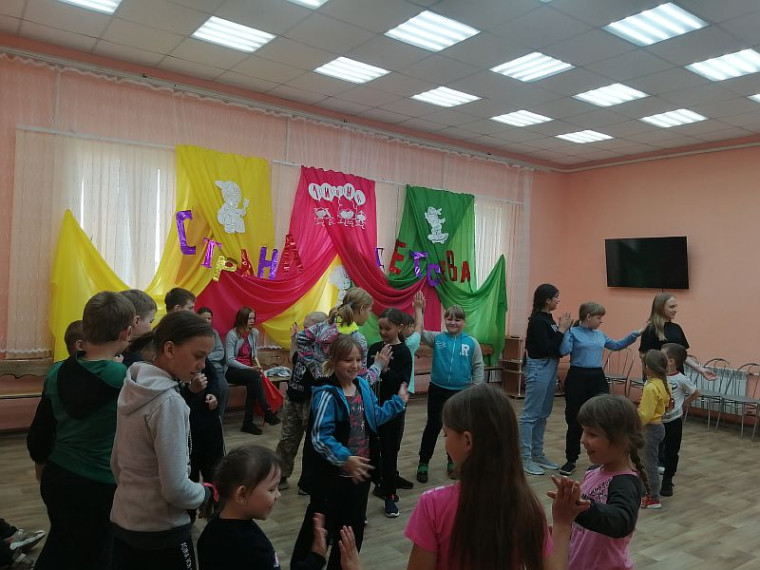 День защиты детей!. День защиты детей!.