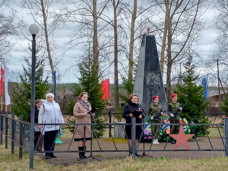 День Победы – всенародный праздник.. День Победы – всенародный праздник..